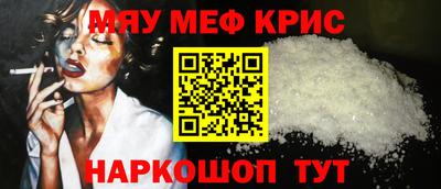 соль курить ск Кимры