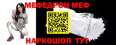 соль курить ск Кимры