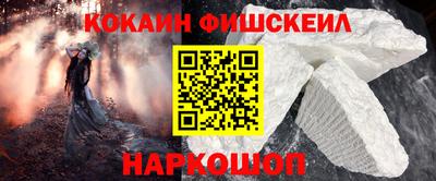 мет Кингисепп