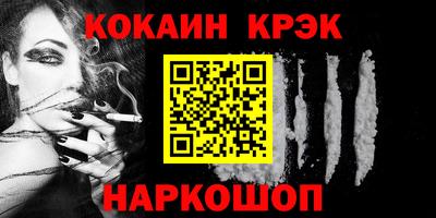 мет Кингисепп