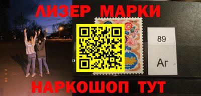 соль курить ск Кимры