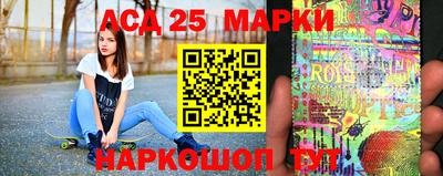 соль курить ск Кимры