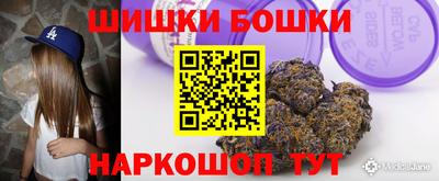 2c-b Кинель