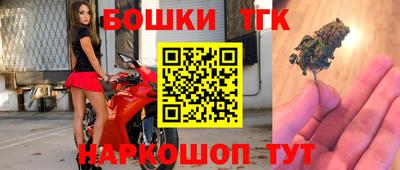 2c-b Кинель