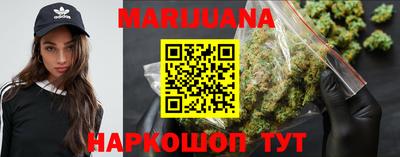 соль курить ск Кимры