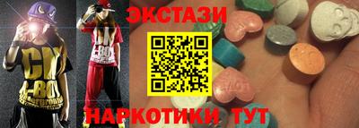 соль курить ск Кимры