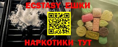 мет Кингисепп