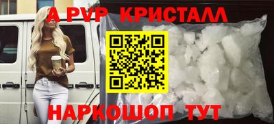 соль курить ск Кимры