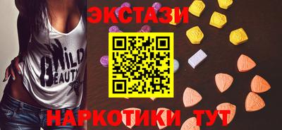соль курить ск Кимры