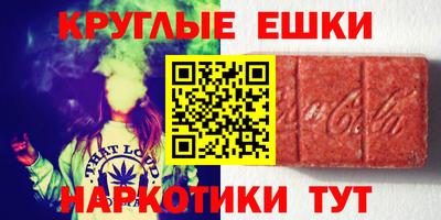 мет Кингисепп