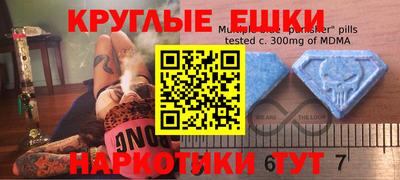 соль курить ск Кимры