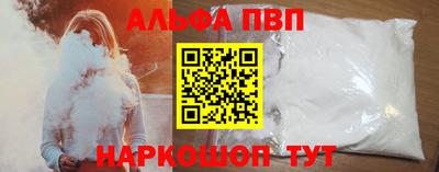 2c-b Кинель