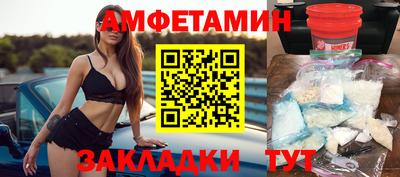 соль курить ск Кимры