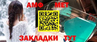 мет Кингисепп