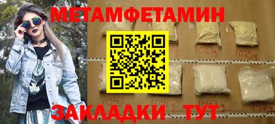 соль курить ск Кимры
