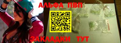 соль курить ск Кимры