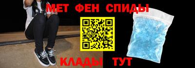 соль курить ск Кимры