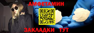2c-b Кинель