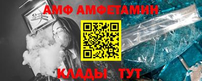 мет Кингисепп