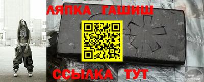 мет Кингисепп